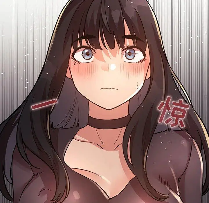 漫画《欢迎进入梦幻直播间》第48话第60张图