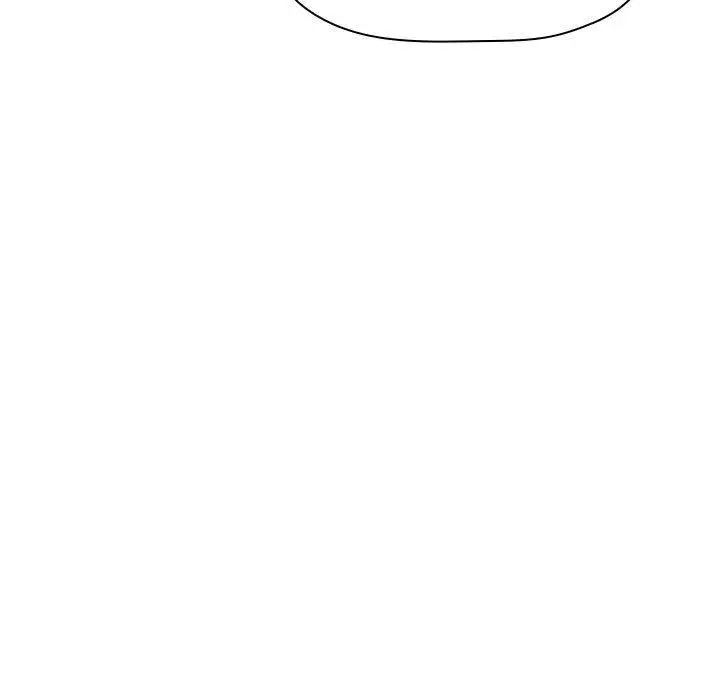 漫画《欢迎进入梦幻直播间》第44话第111张图