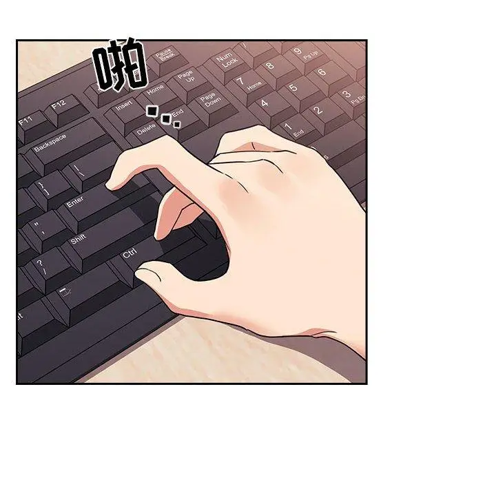 漫画《欢迎进入梦幻直播间》第44话第114张图