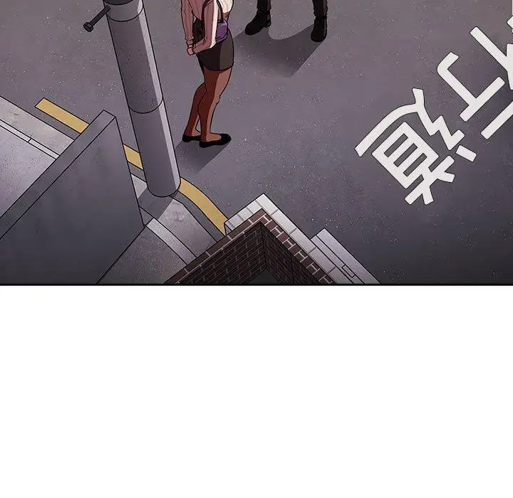 漫画《欢迎进入梦幻直播间》第18话第149张图