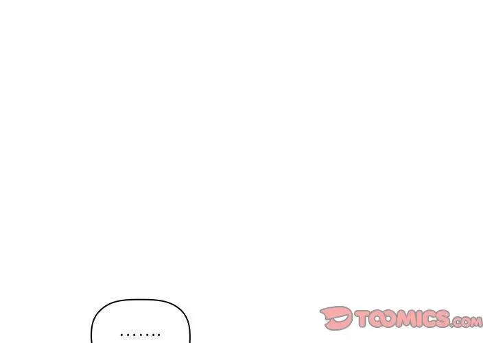漫画《欢迎进入梦幻直播间》第18话第3张图