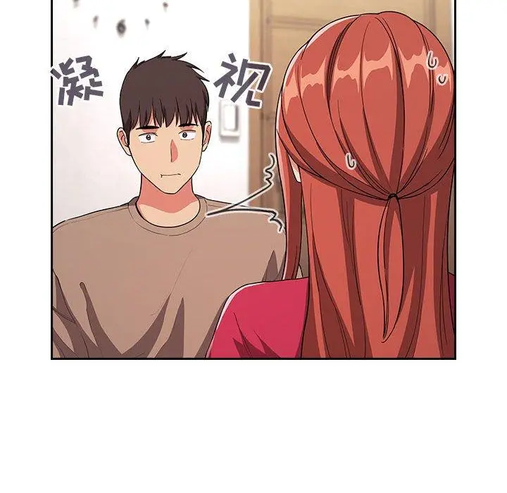 漫画《欢迎进入梦幻直播间》第61话第116张图