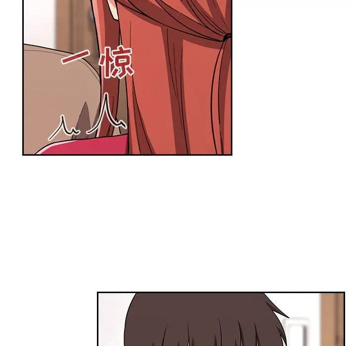 漫画《欢迎进入梦幻直播间》第61话第120张图