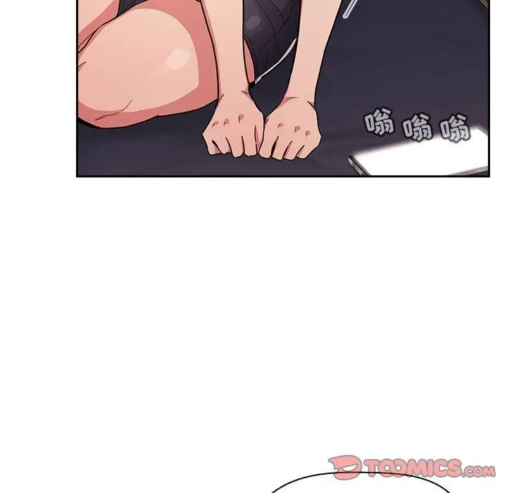 漫画《欢迎进入梦幻直播间》第61话第27张图