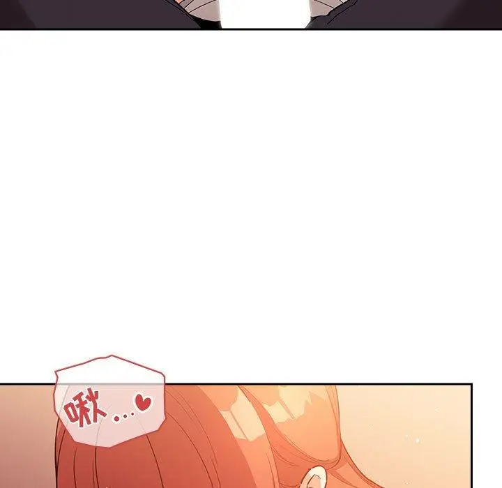 漫画《欢迎进入梦幻直播间》第41话第27张图