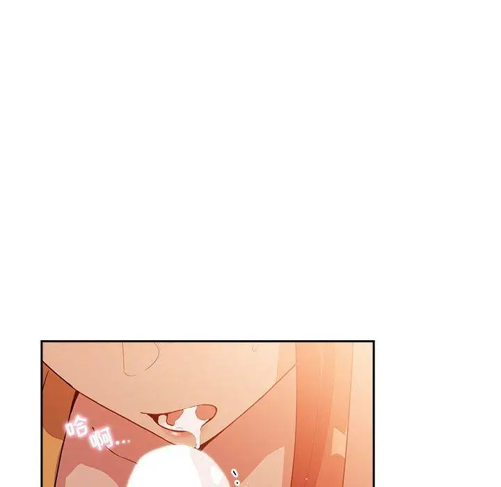 漫画《欢迎进入梦幻直播间》第41话第46张图