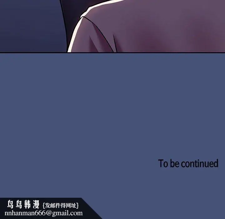 漫画《欢迎进入梦幻直播间》第51话第138张图