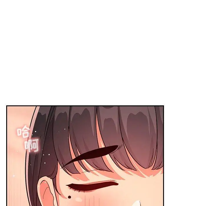 漫画《欢迎进入梦幻直播间》第60话第26张图