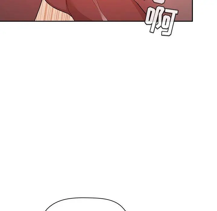 漫画《欢迎进入梦幻直播间》第56话第46张图