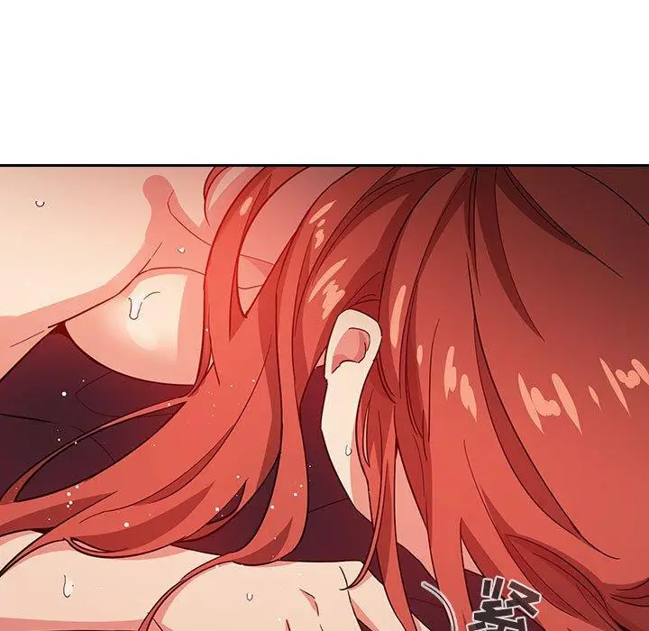 漫画《欢迎进入梦幻直播间》第56话第77张图