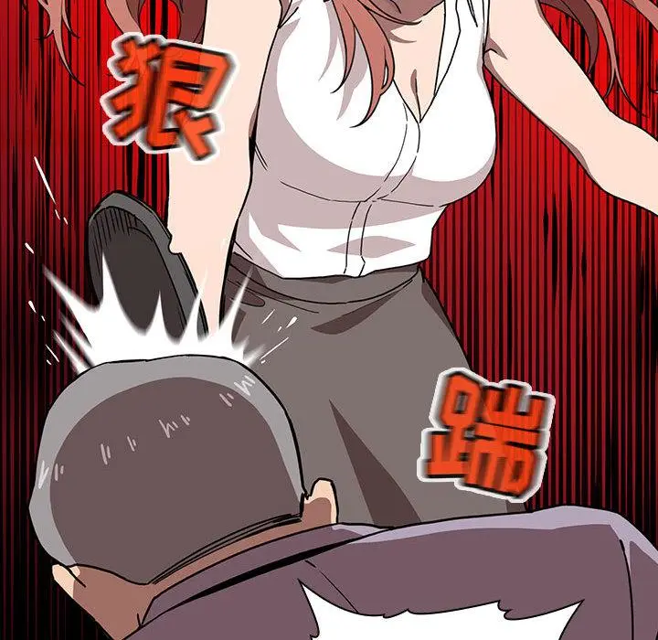 漫画《欢迎进入梦幻直播间》第2话第114张图
