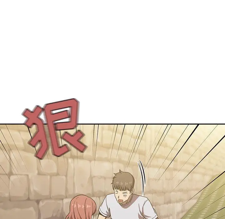 漫画《欢迎进入梦幻直播间》第2话第76张图