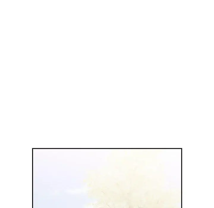 漫画《欢迎进入梦幻直播间》第43话第16张图