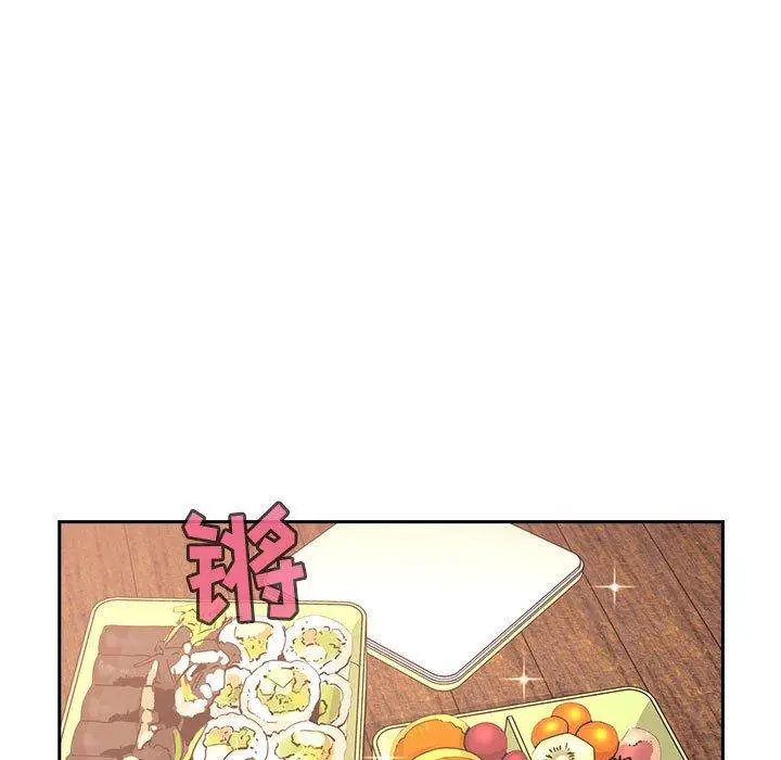 漫画《欢迎进入梦幻直播间》第43话第35张图