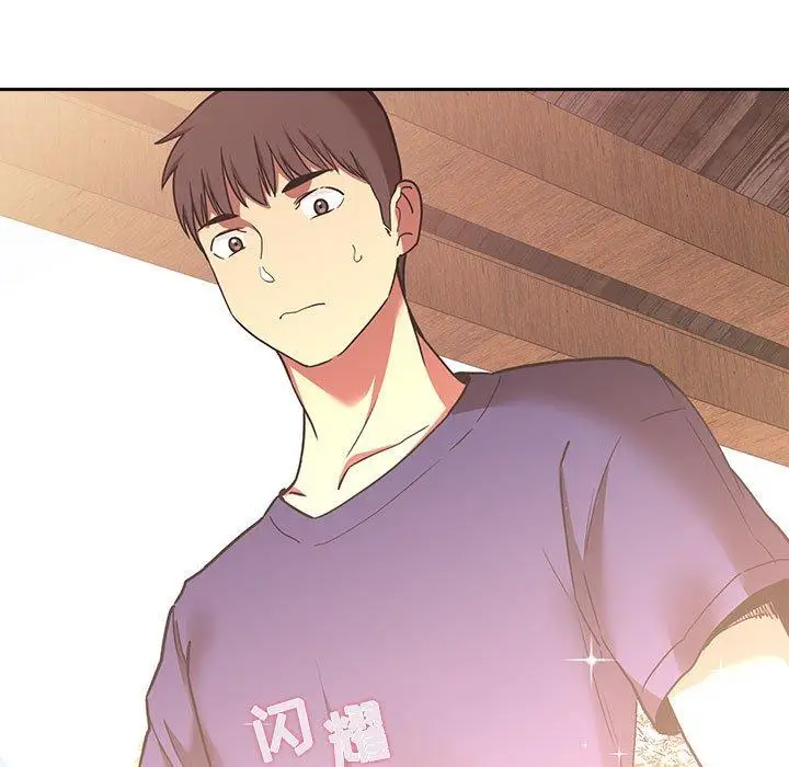 漫画《欢迎进入梦幻直播间》第43话第37张图