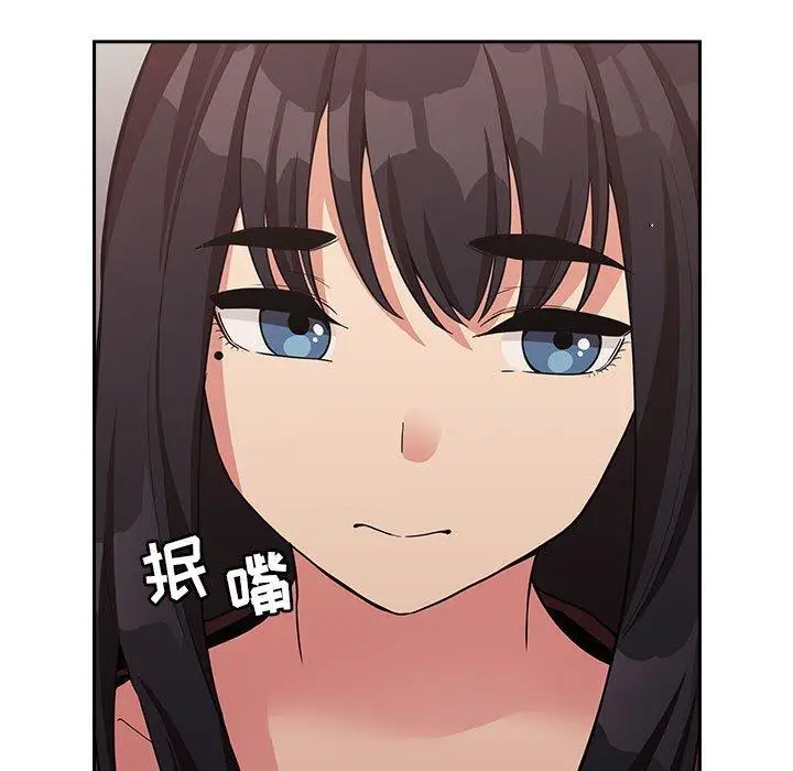漫画《欢迎进入梦幻直播间》第43话第75张图