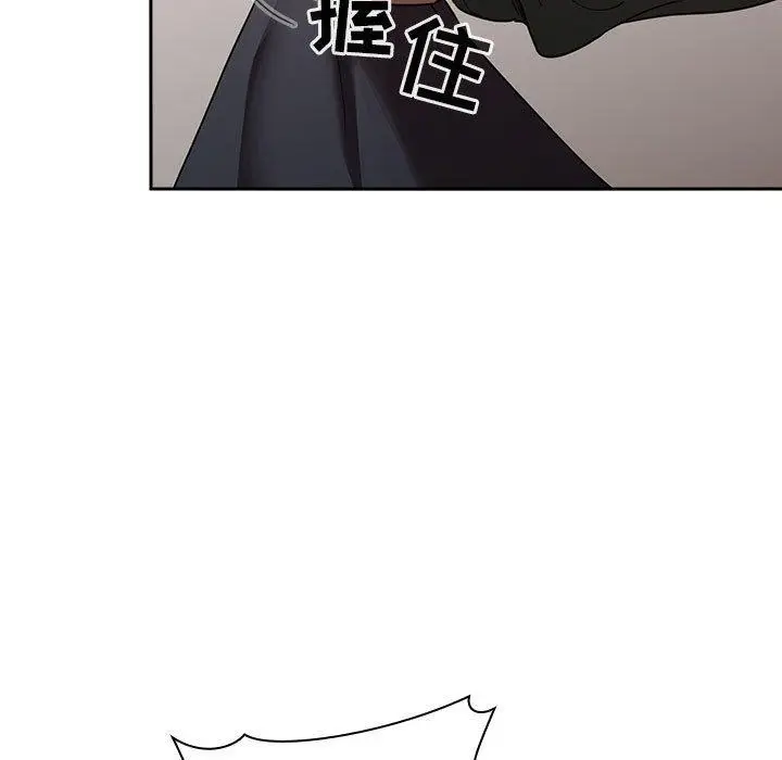漫画《欢迎进入梦幻直播间》第21话第35张图