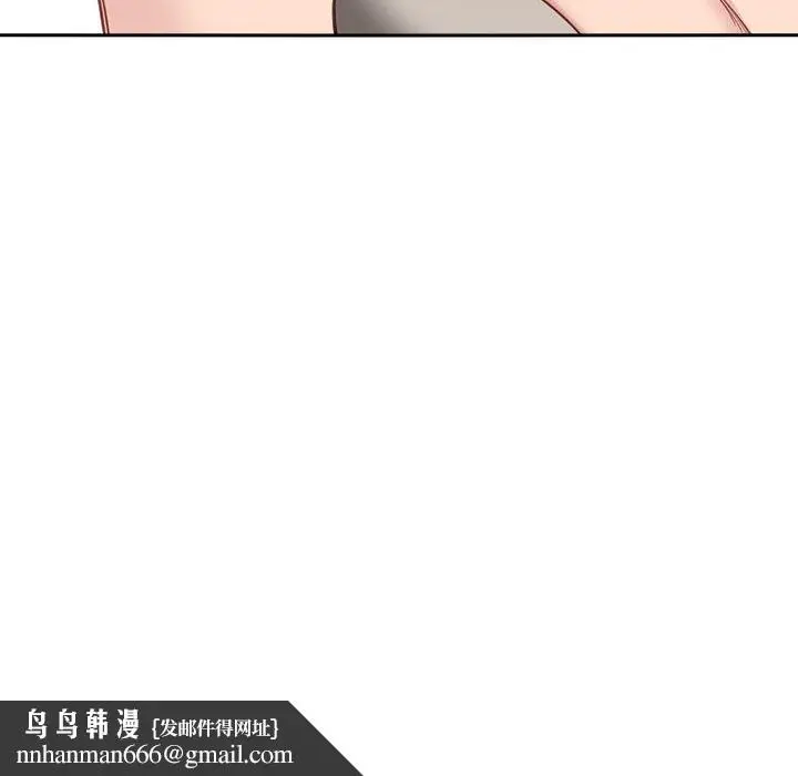 漫画《欢迎进入梦幻直播间》第21话第82张图