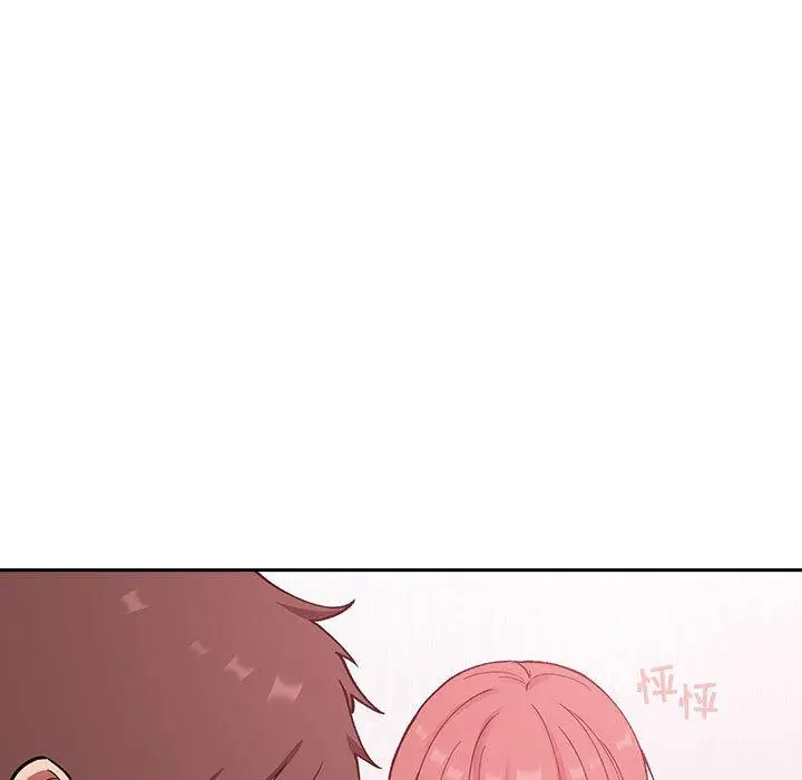 漫画《欢迎进入梦幻直播间》第22话第95张图