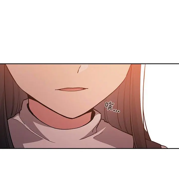 漫画《欢迎进入梦幻直播间》第57话第41张图