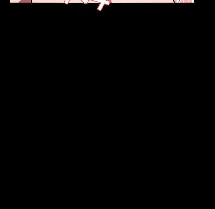 漫画《欢迎进入梦幻直播间》第6话第105张图