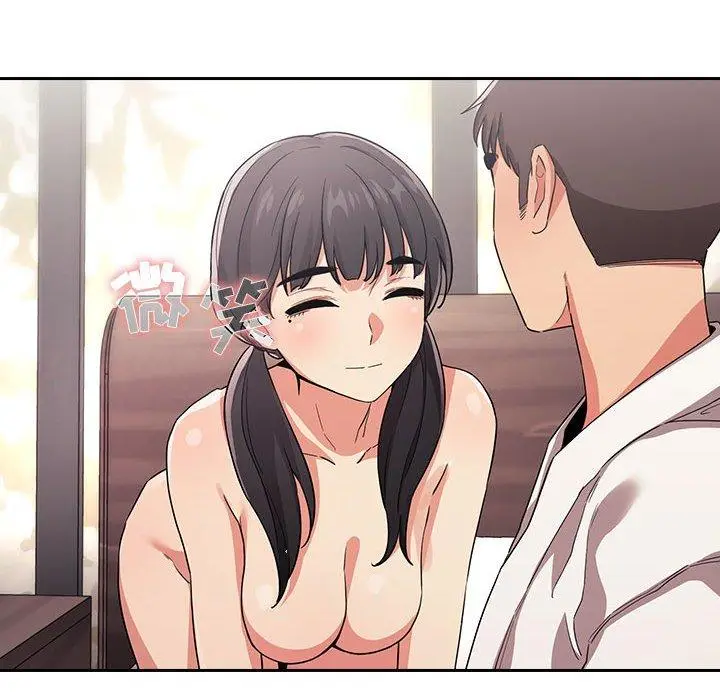 漫画《欢迎进入梦幻直播间》第58话第126张图