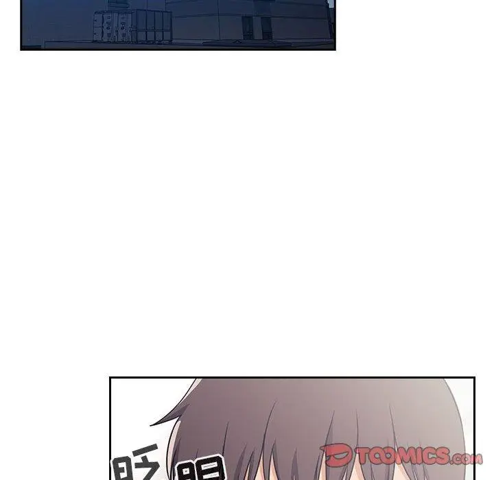 漫画《欢迎进入梦幻直播间》第58话第66张图