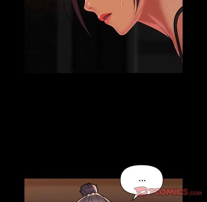 漫画《社区重建协会》第99话第16张图