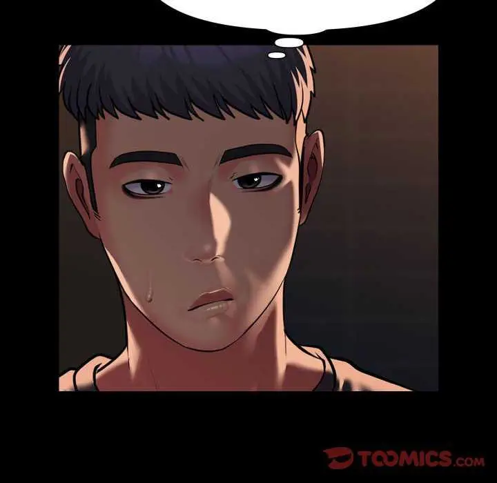 漫画《社区重建协会》第99话第50张图