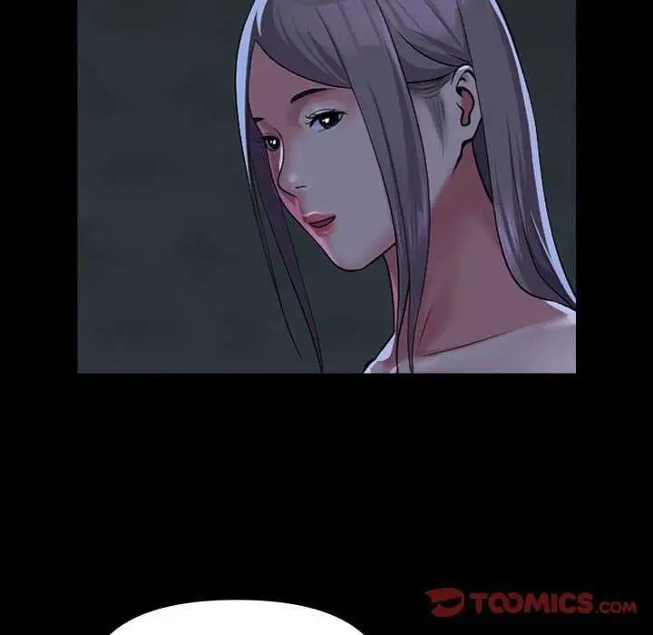 漫画《社区重建协会》第112话第30张图