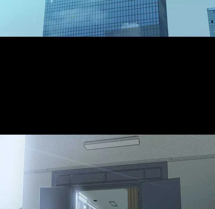 漫画《社区重建协会》第100话第33张图