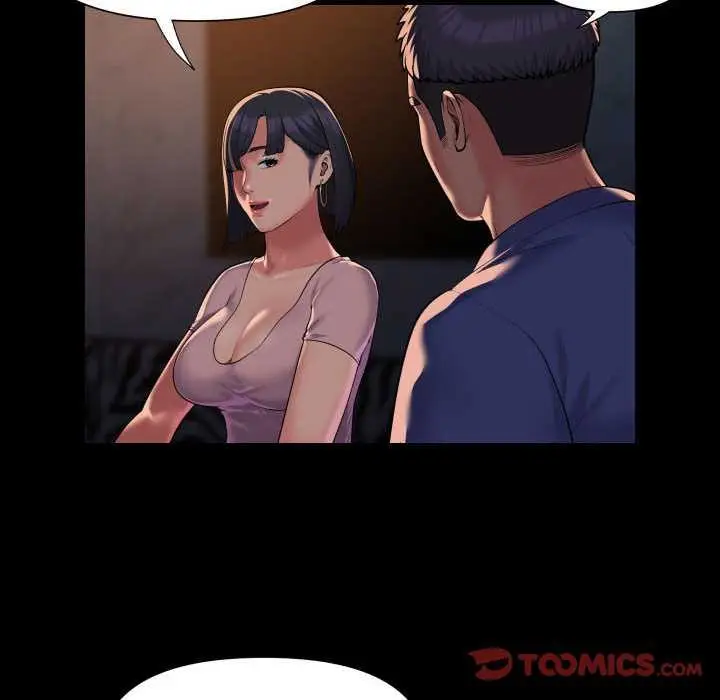 漫画《社区重建协会》第100话第74张图