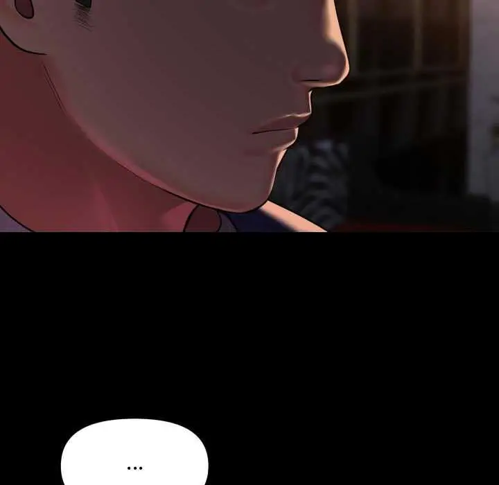 漫画《社区重建协会》第100话第83张图