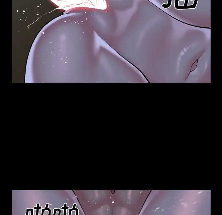 漫画《社区重建协会》第107话第19张图
