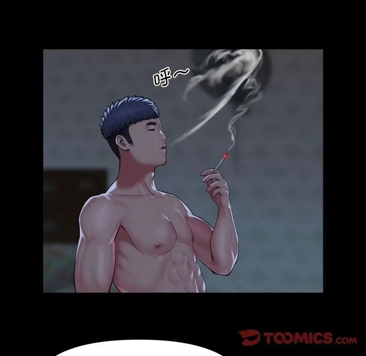 漫画《社区重建协会》第107话第58张图