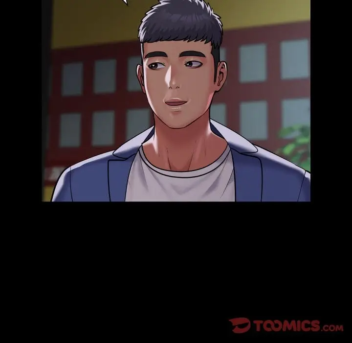漫画《社区重建协会》第111话第30张图