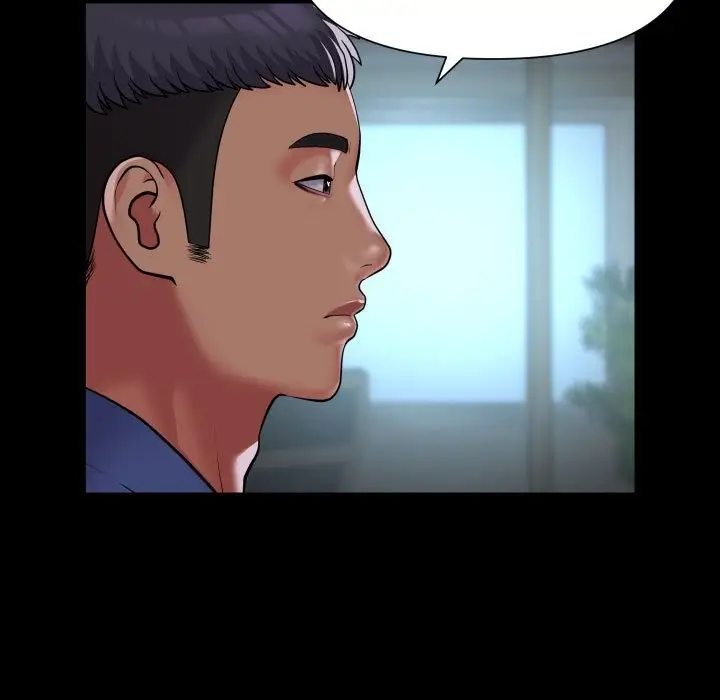 漫画《社区重建协会》第108话第57张图