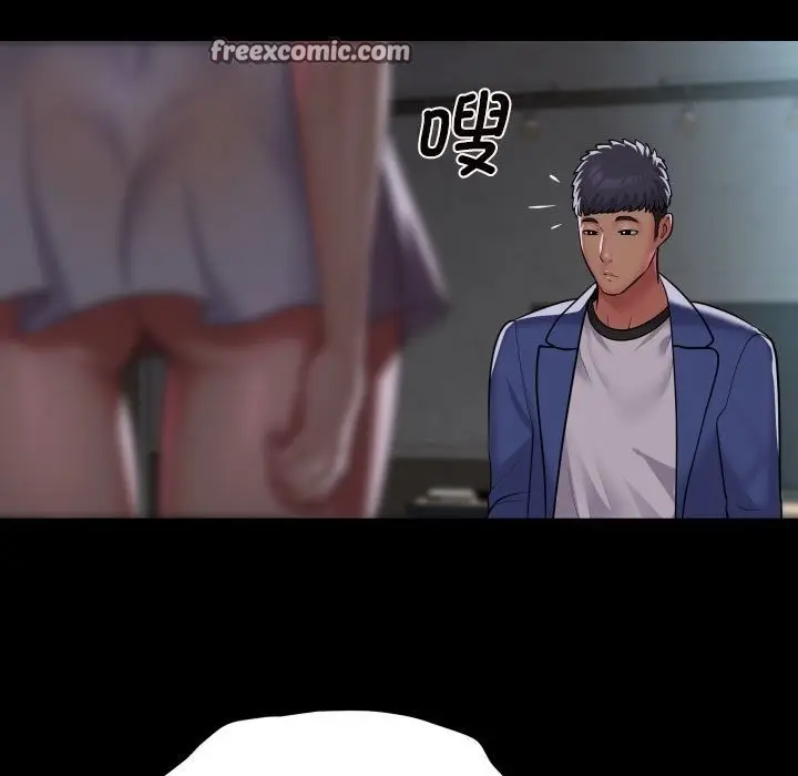 漫画《社区重建协会》第108话第63张图