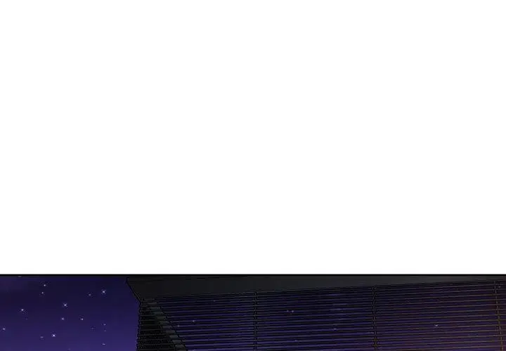漫画《社区重建协会》第115话第3张图
