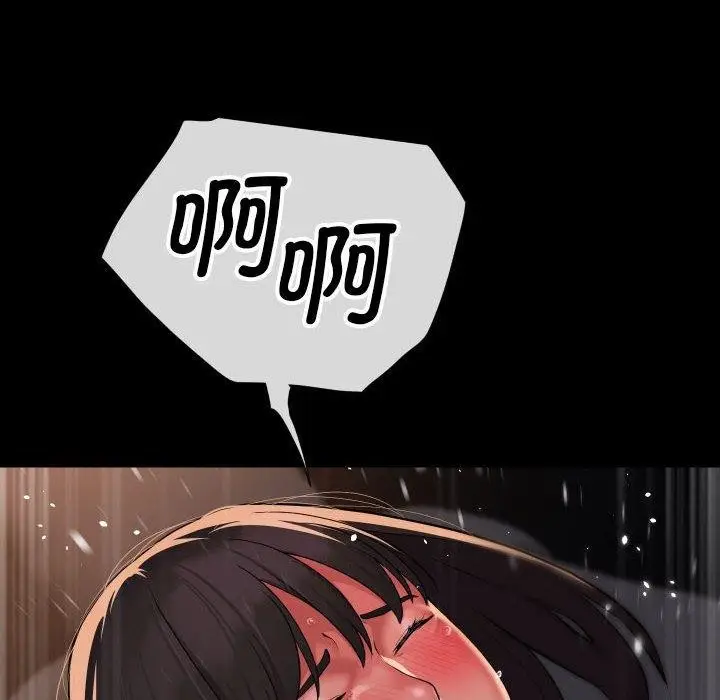 漫画《社区重建协会》第115话第37张图