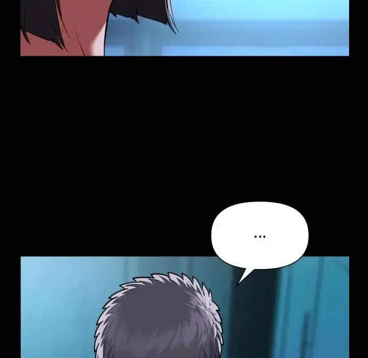 漫画《社区重建协会》第103话第59张图