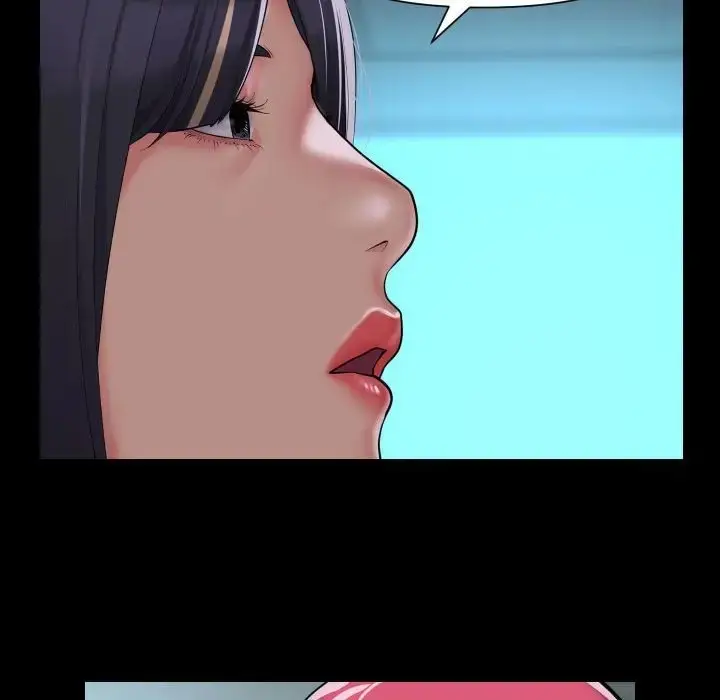 漫画《社区重建协会》第103话第61张图