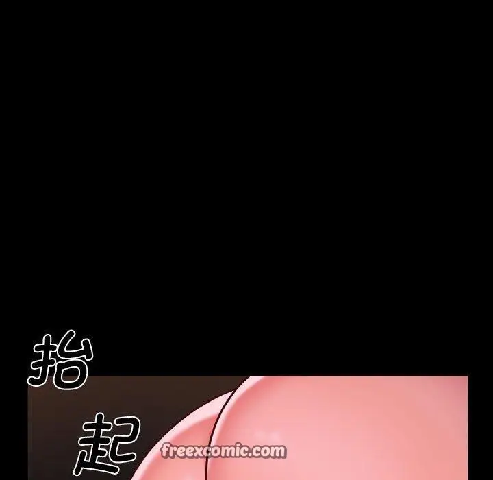 漫画《社区重建协会》第113话第63张图