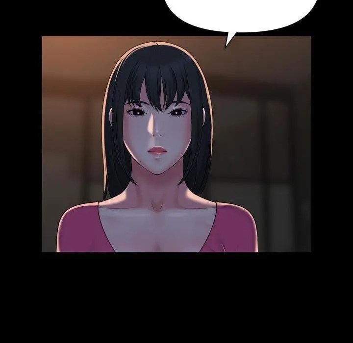 漫画《社区重建协会》第114话第31张图