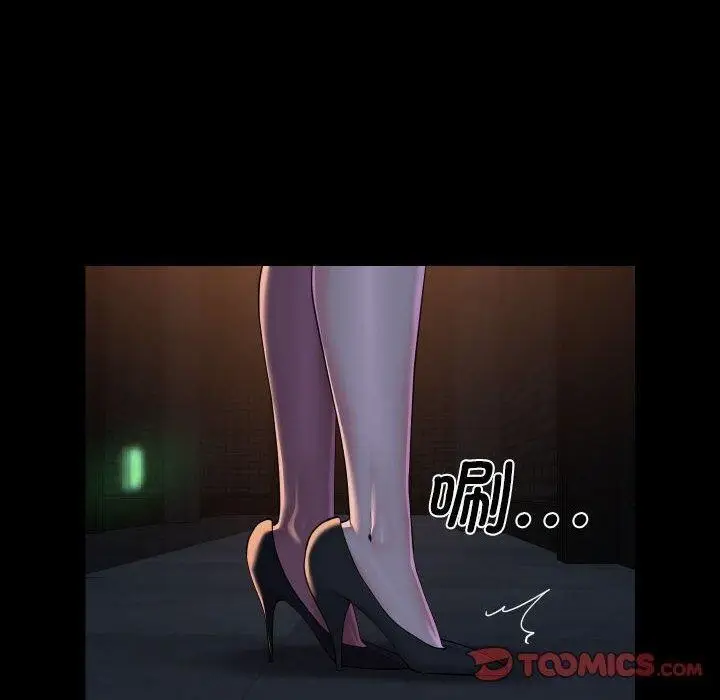 漫画《社区重建协会》第114话第6张图