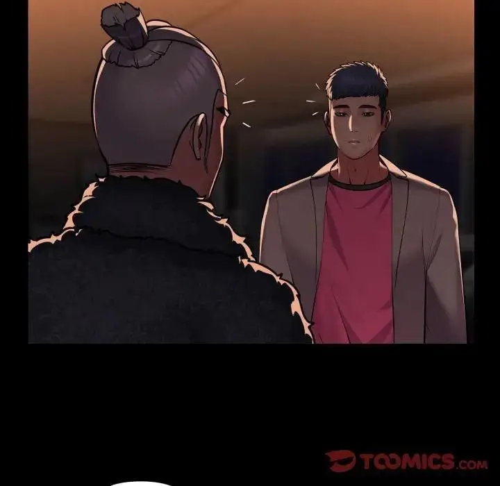 漫画《社区重建协会》第98话第18张图