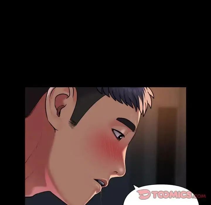 漫画《社区重建协会》第94话第46张图