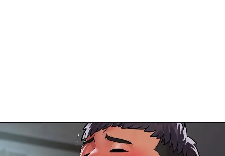 漫画《社区重建协会》第110话第3张图