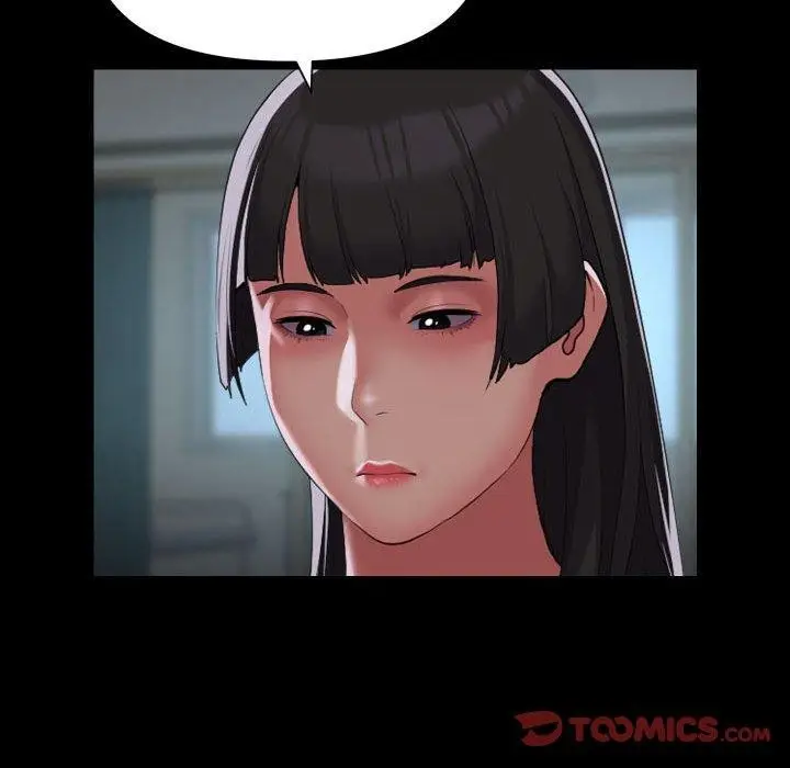 漫画《社区重建协会》第110话第50张图