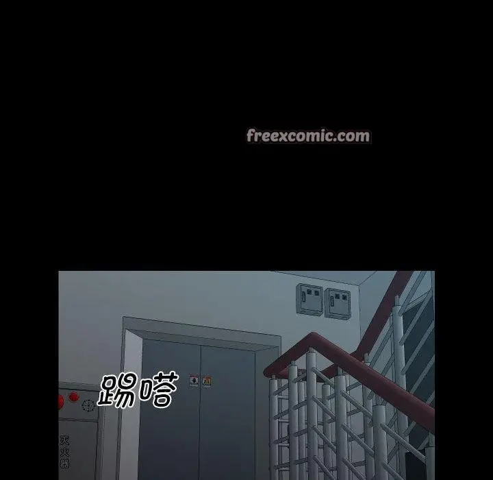 漫画《社区重建协会》第122话第32张图
